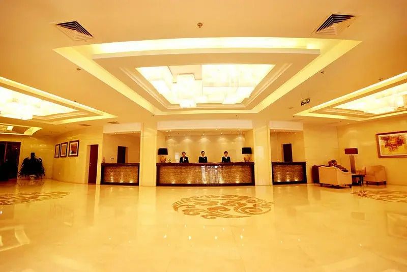 Recepción