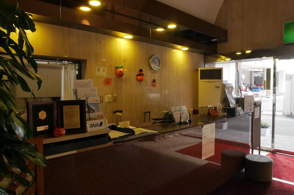 Recepción