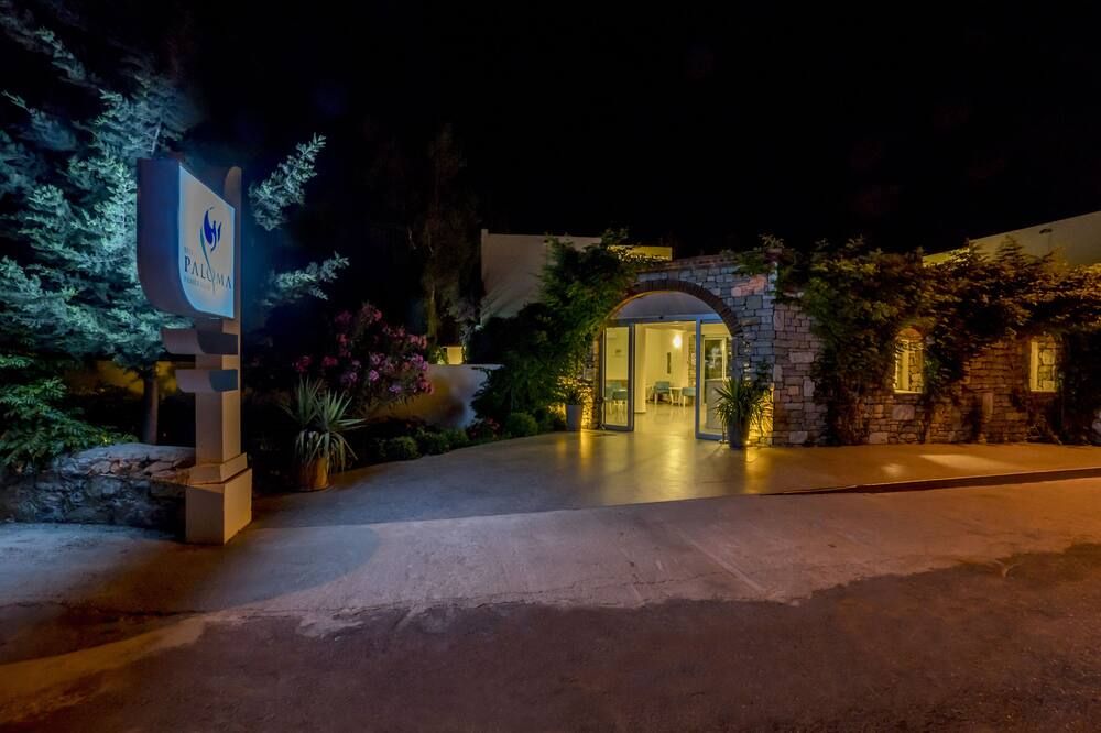 Vista del exterior