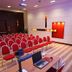 Sala de conferencias