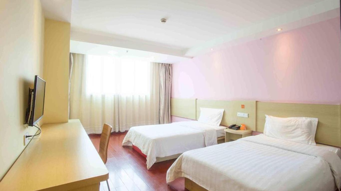 7Days Premium Chengdu Middle Kehua Road Sichuan University South Gate