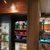 Tienda
