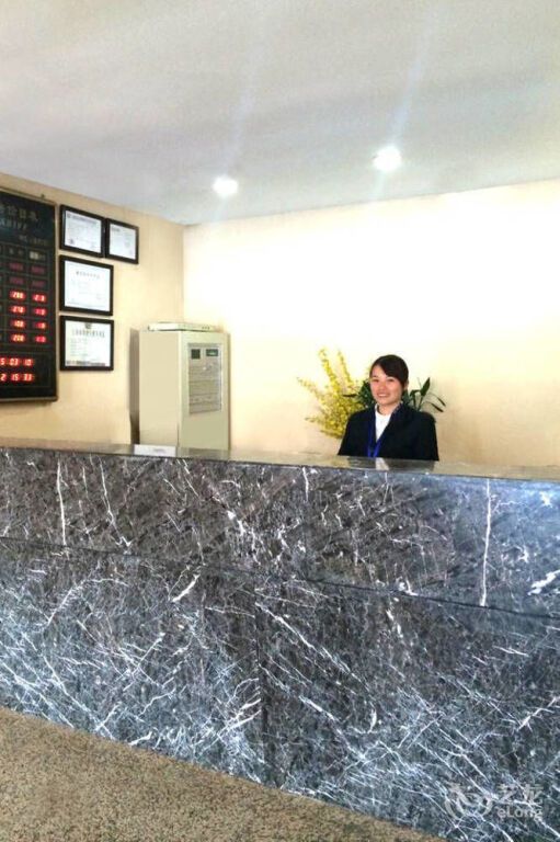 Recepción Foto