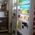Tienda