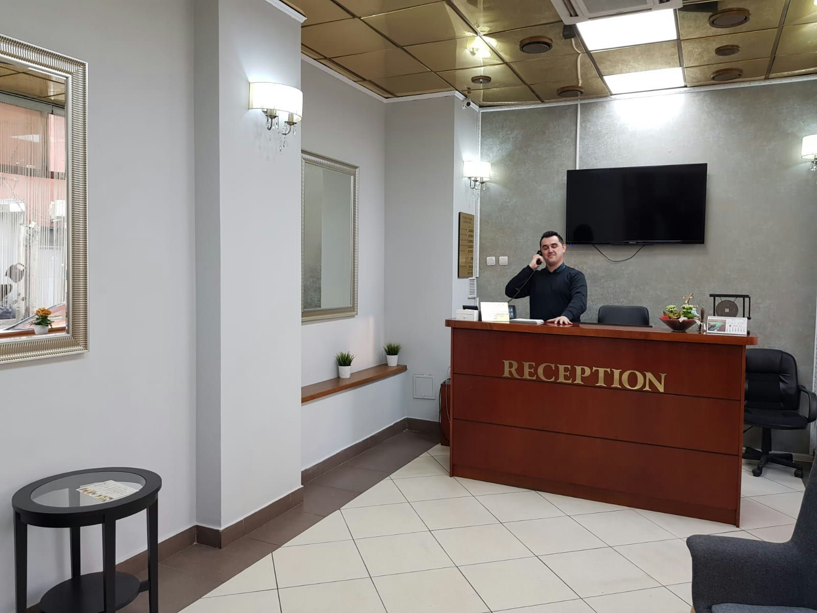 Recepción