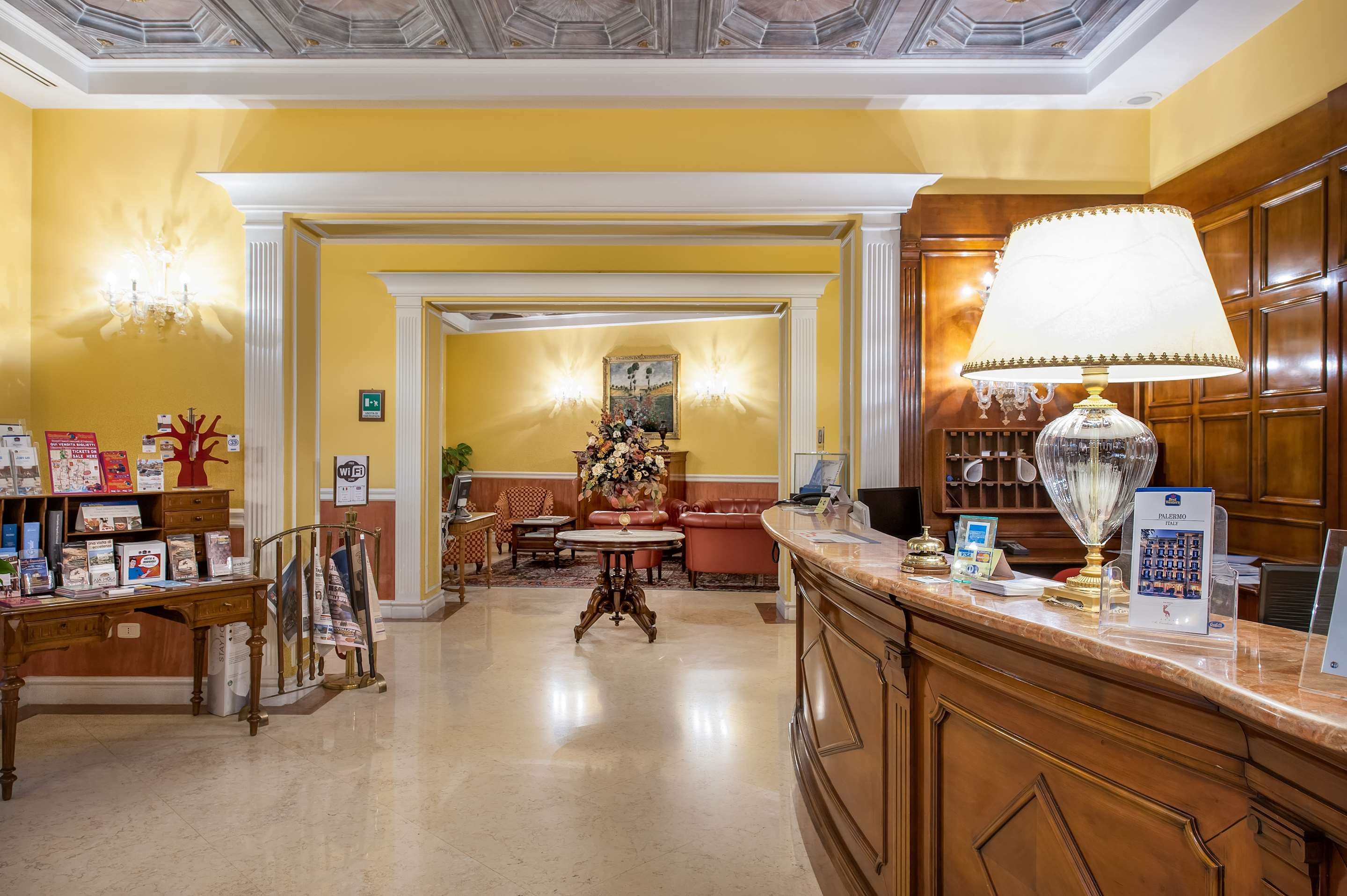 Recepción