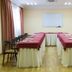Sala de conferencias