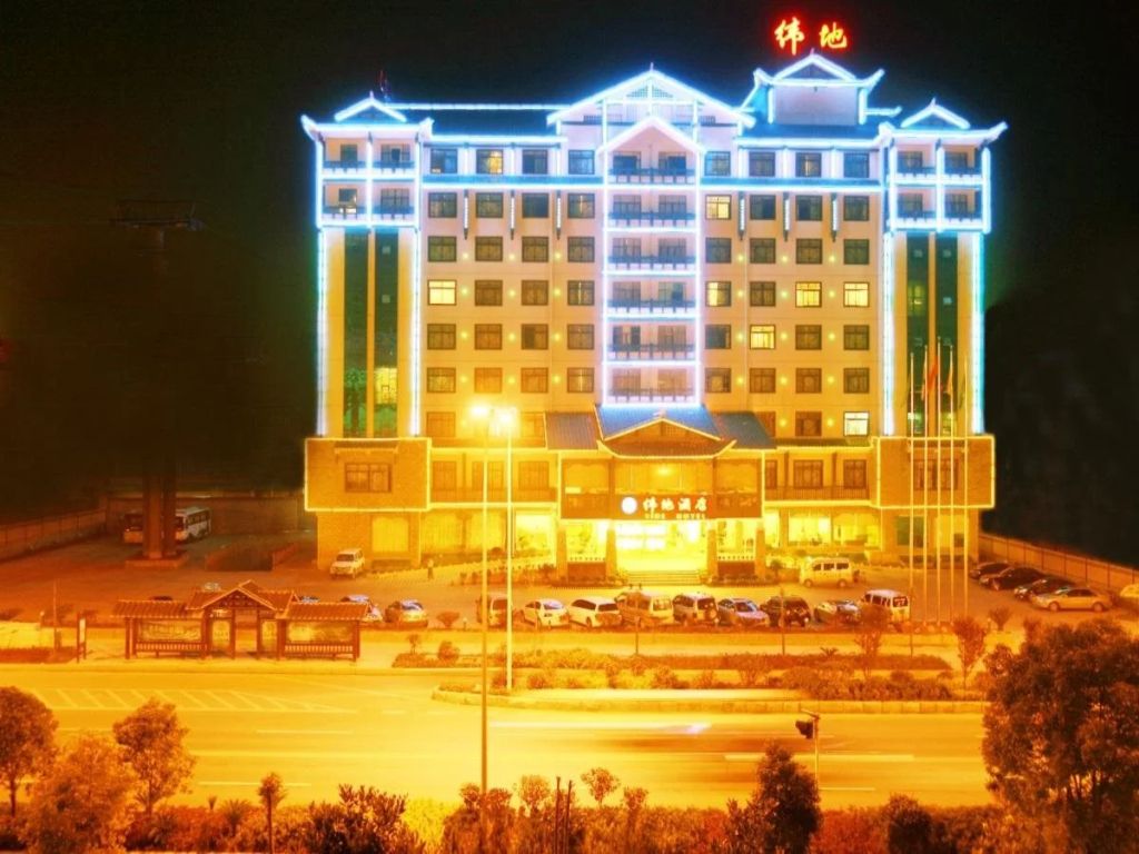 Edificio Foto
