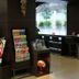 Tienda