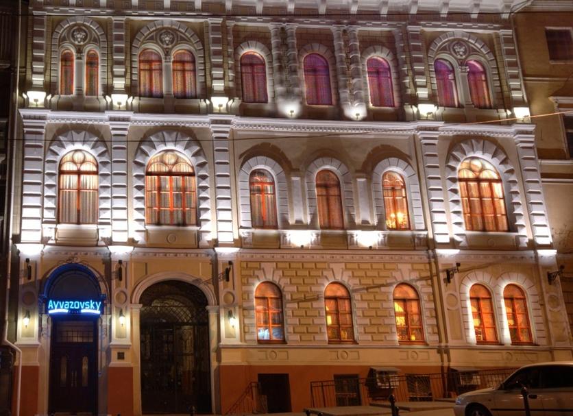 Edificio Foto