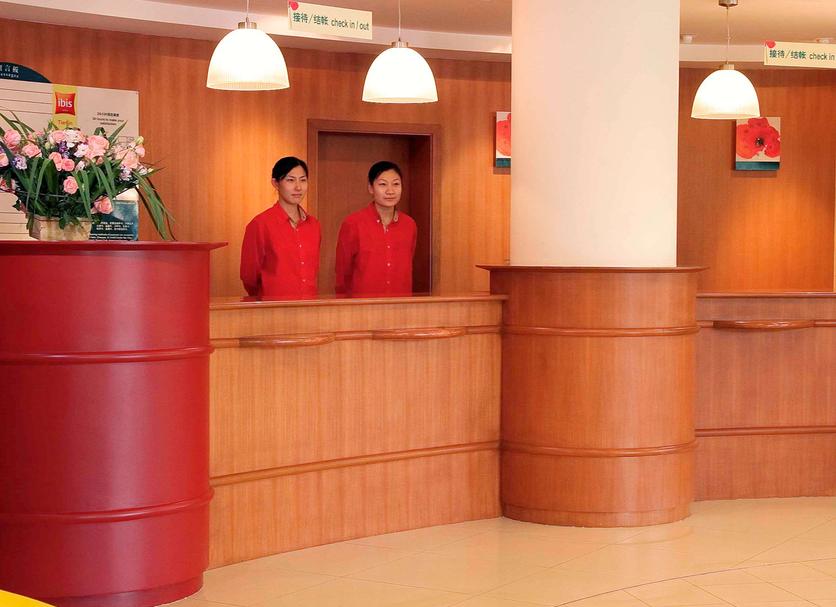 Recepción Foto