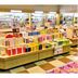 Tienda