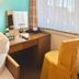 Otro