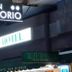 Otro