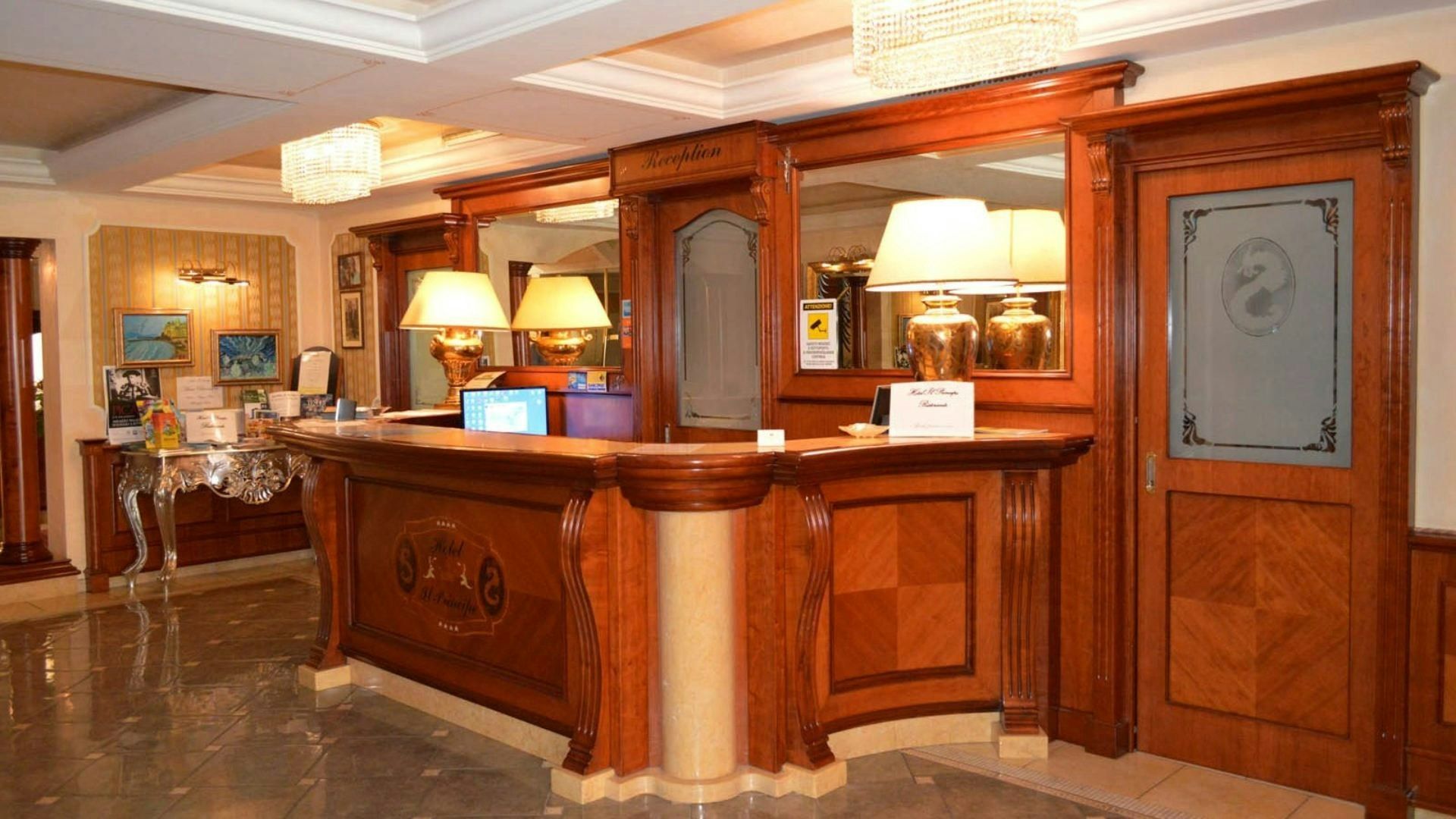 Recepción