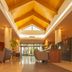 Recepción
