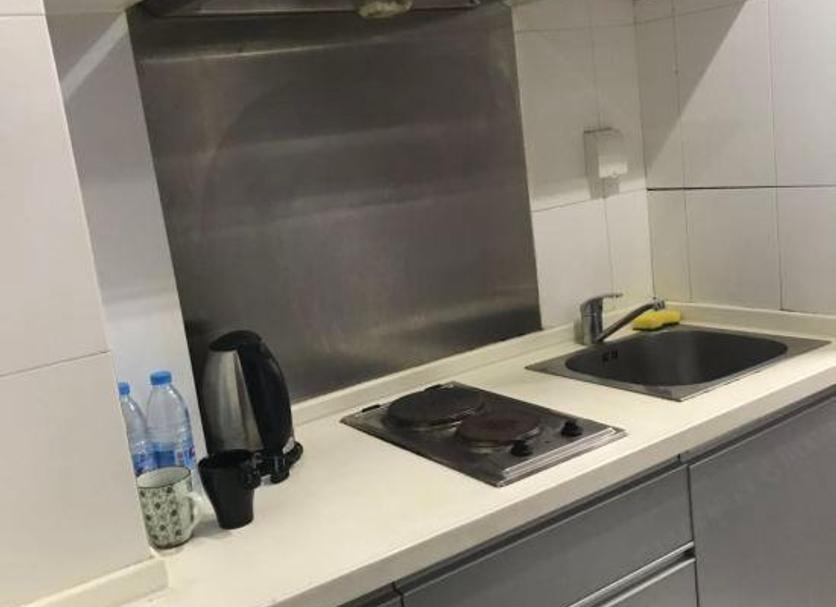 Cocina Foto