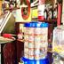 Tienda
