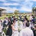 Otro