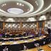 Sala de conferencias