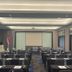 Sala de conferencias