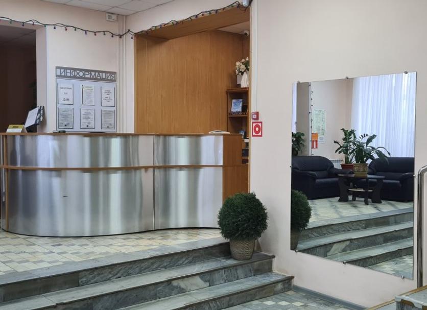 Recepción Foto