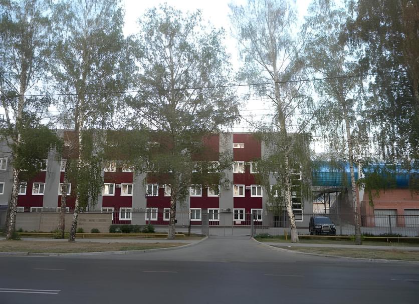 Edificio Foto