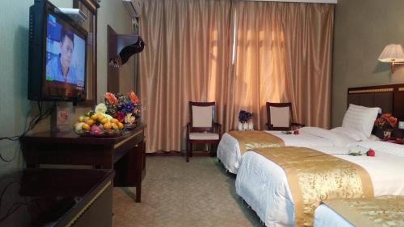 Wudangshan Guobin Hotel