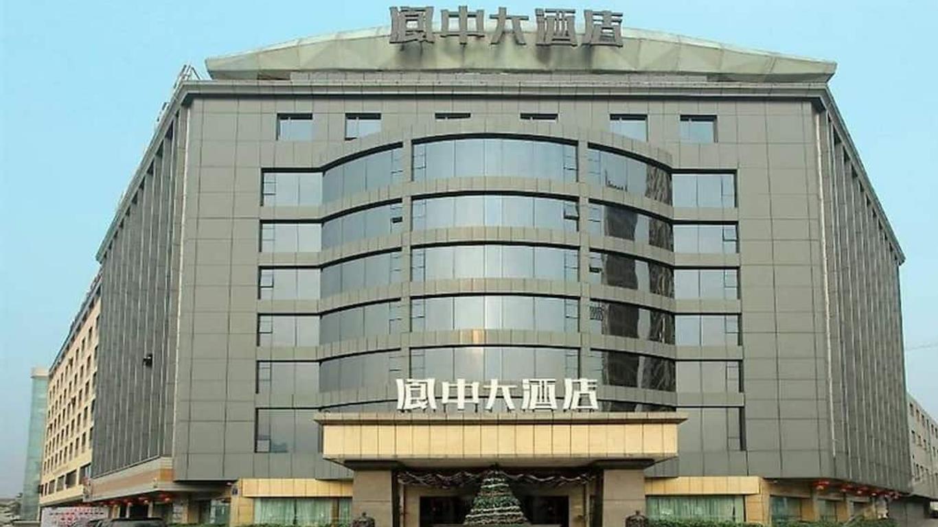 Langzhong Grand Hotel