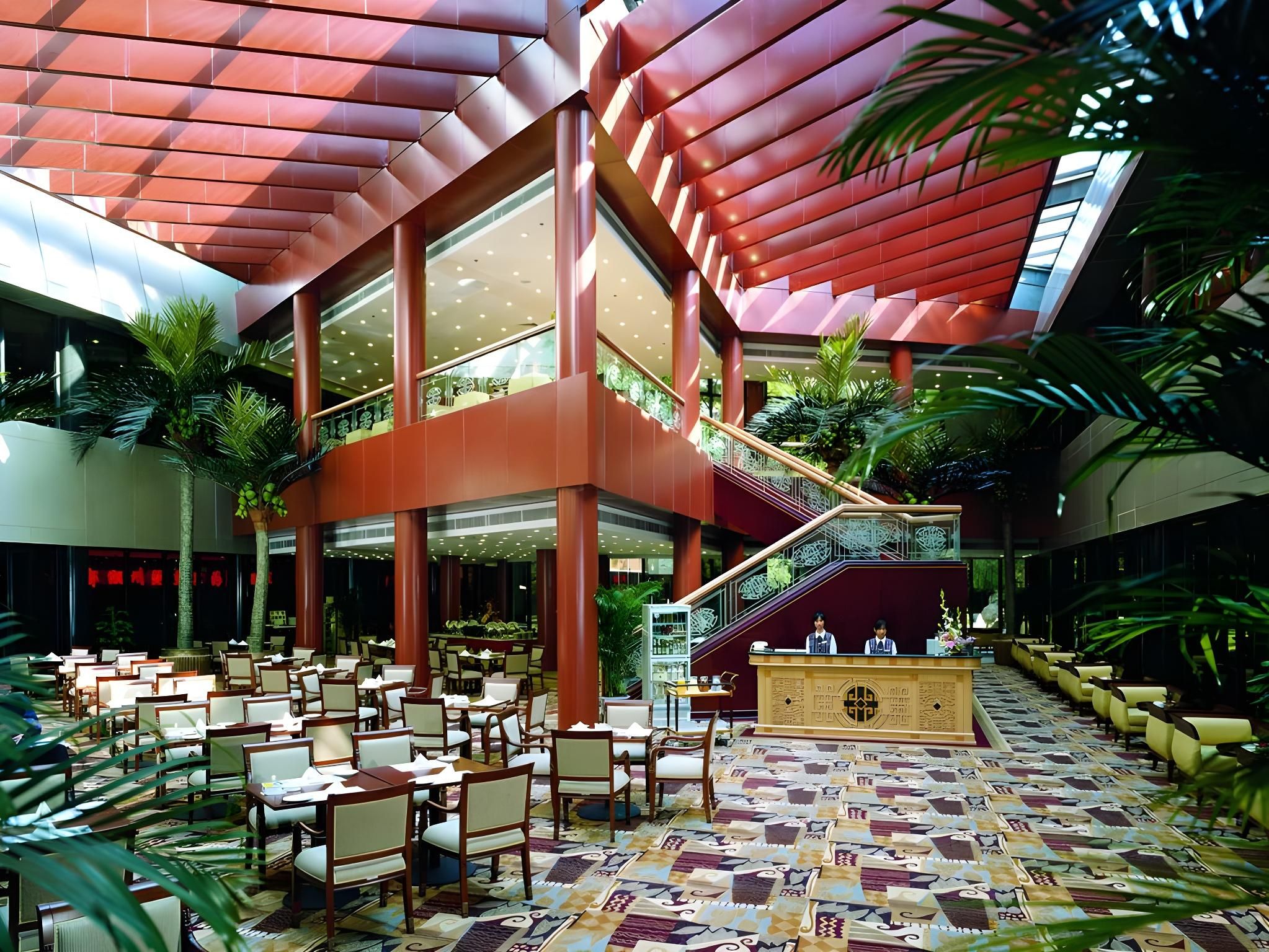 Recepción