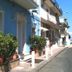 Vista del exterior