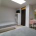 Otro