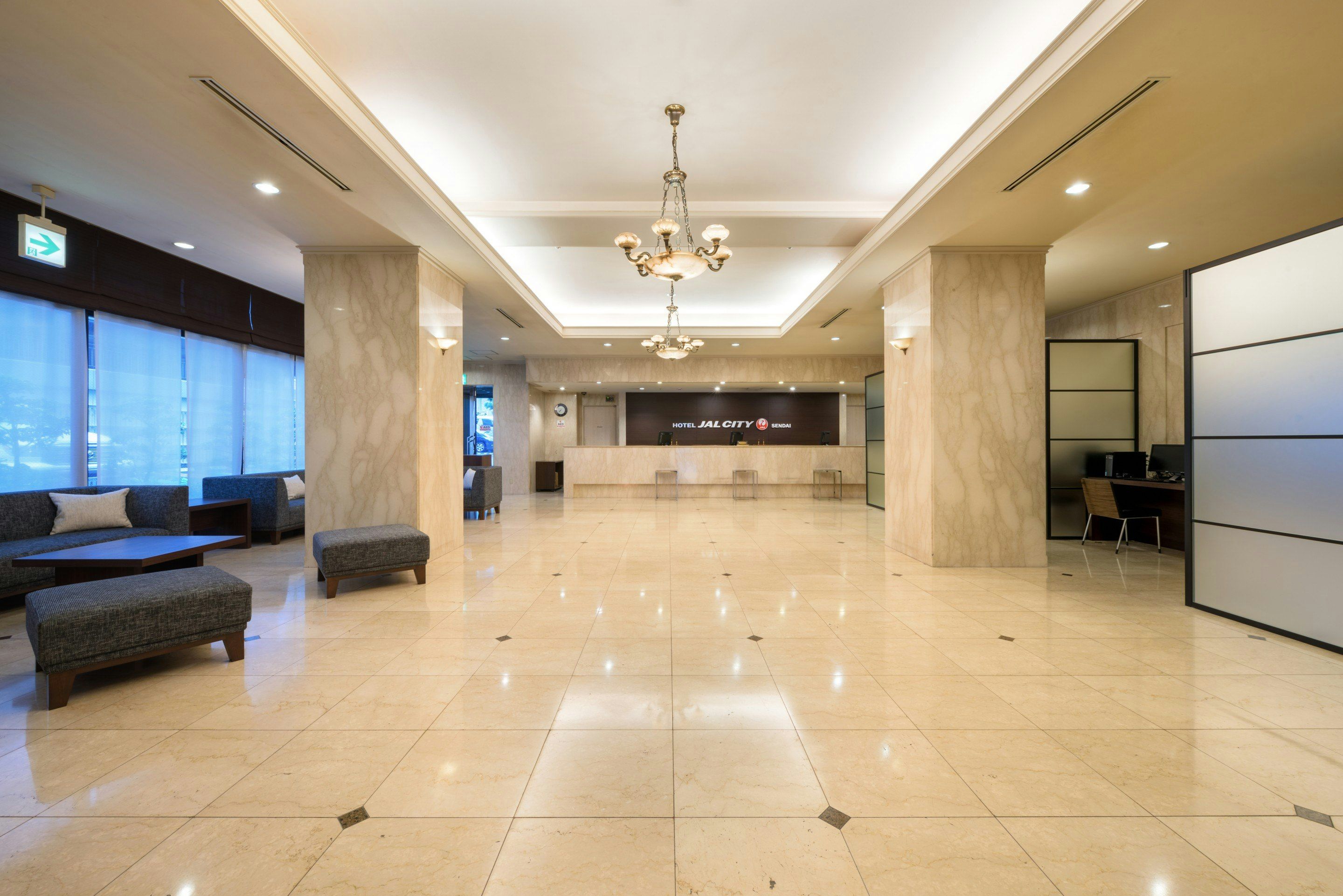 Recepción