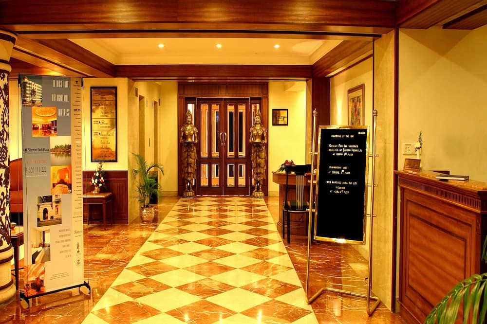 Recepción