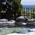Otro