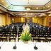 Sala de conferencias