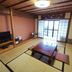 Otro