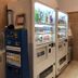 Tienda