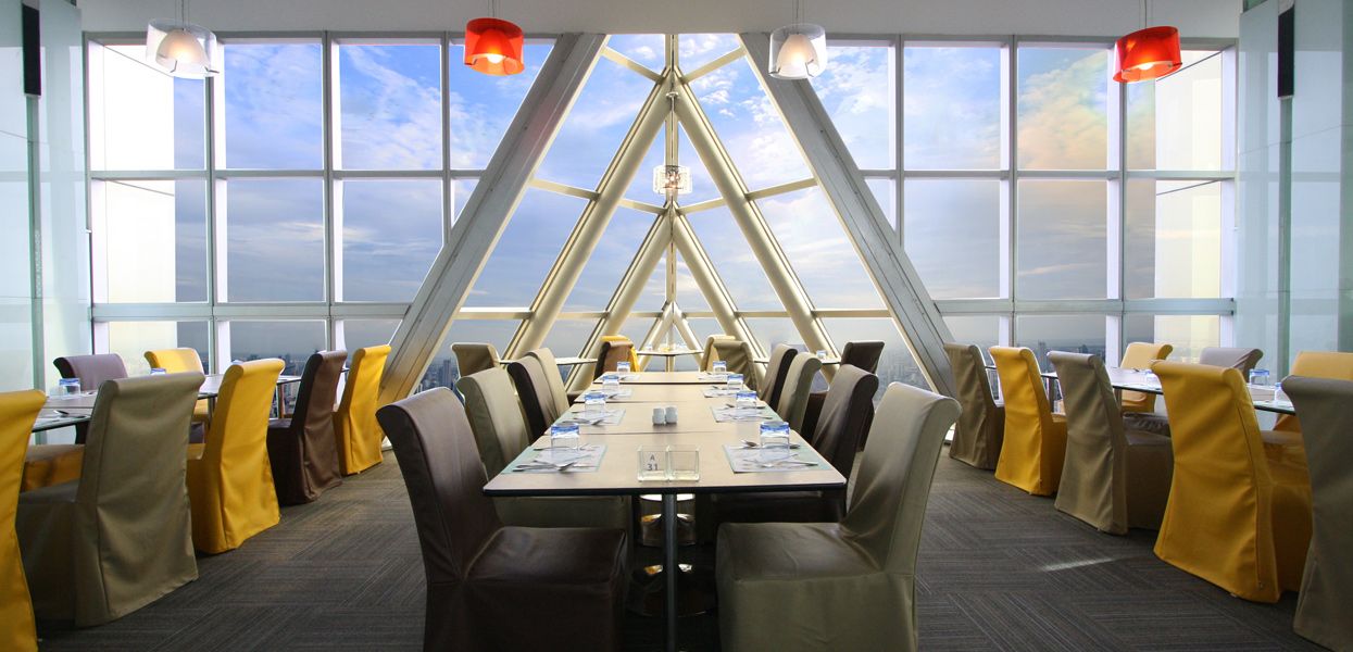 Comedor