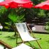 Servicio del hotel