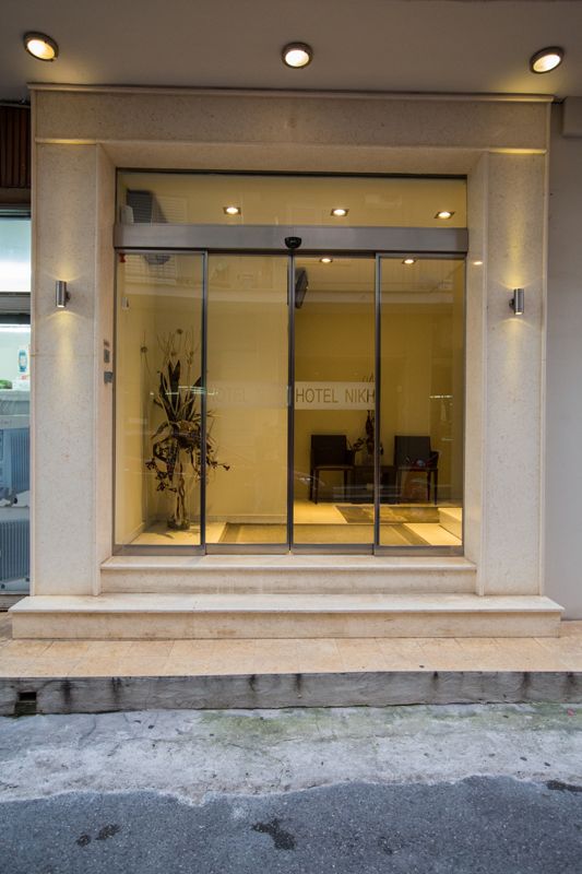 Entrada del hotel
