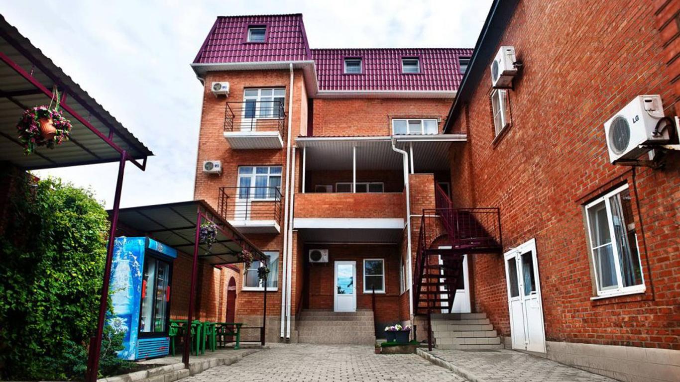 Tsentralny Guest House